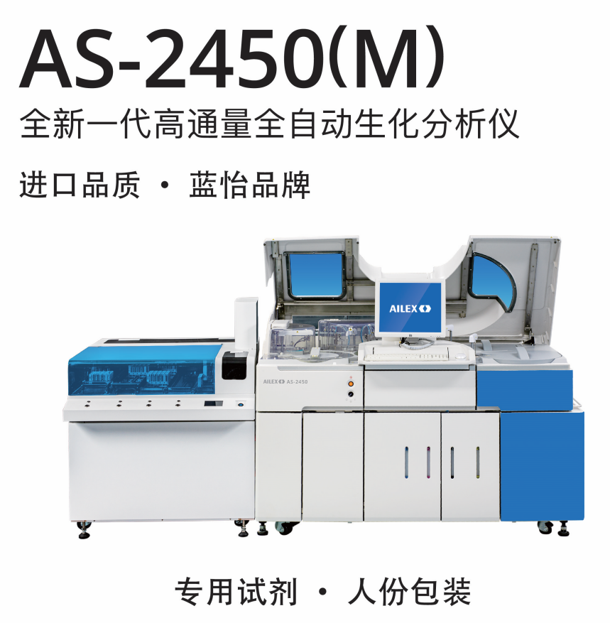 QQ截图20210609165904.png