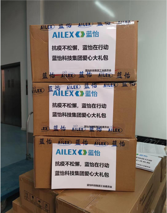 1650351935358957.png 微信截图_20220419150508.png