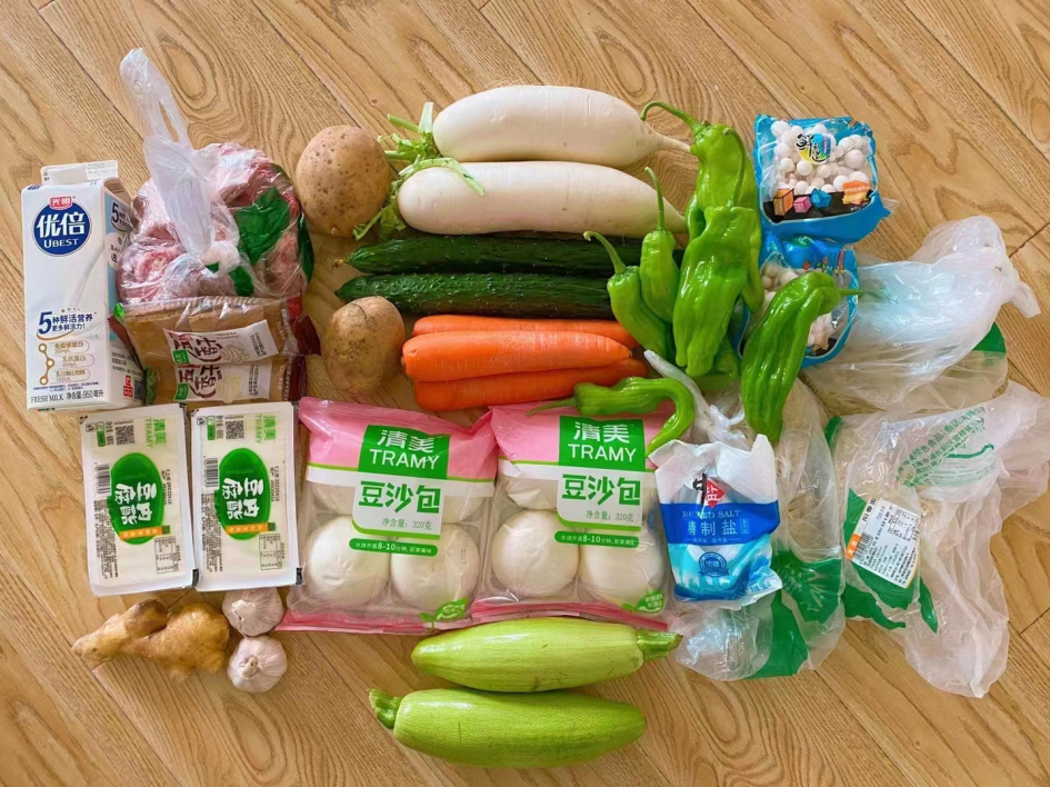 1650351988229981.png 微信截图_20220419150604.png
